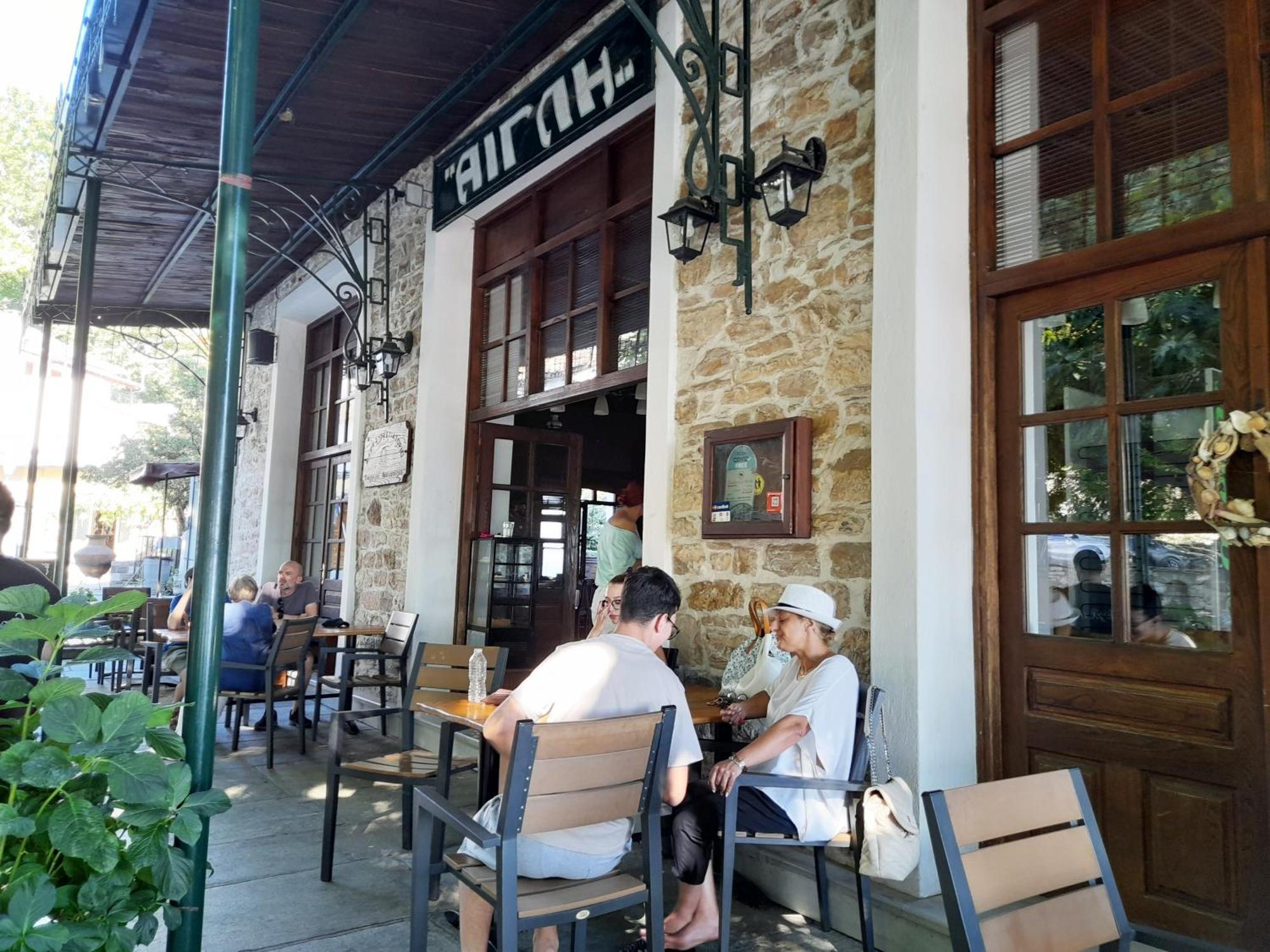 Milies Historic Chalet Pelion Μηλιές Εξωτερικό φωτογραφία