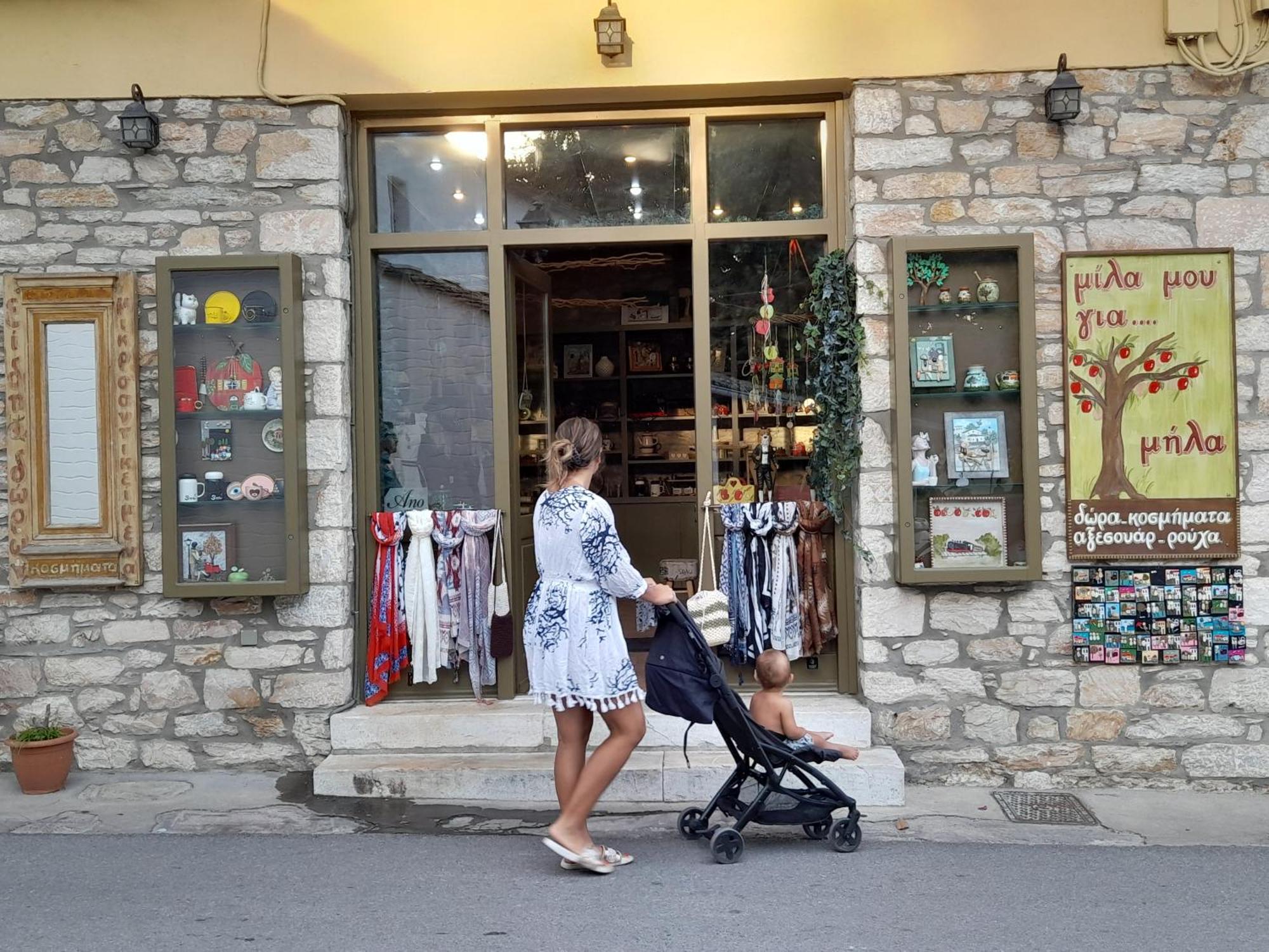 Milies Historic Chalet Pelion Μηλιές Εξωτερικό φωτογραφία