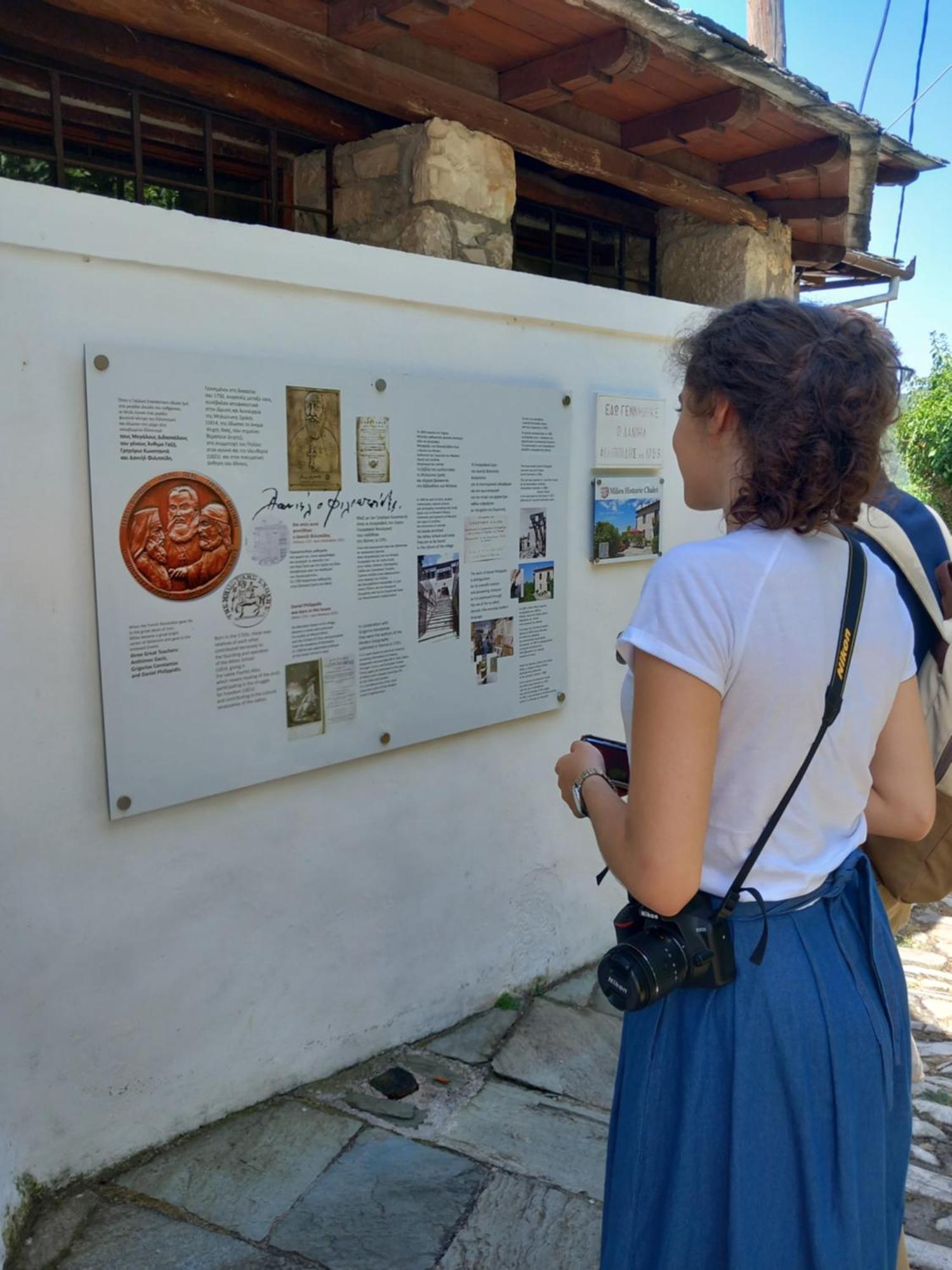 Milies Historic Chalet Pelion Μηλιές Εξωτερικό φωτογραφία